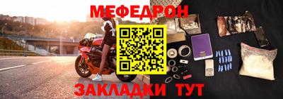 гашиш Первоуральск