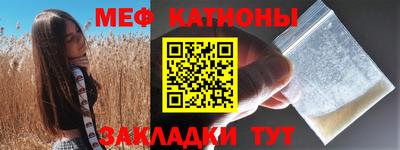 гашиш Первоуральск