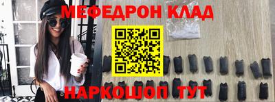 мдпв Пенза