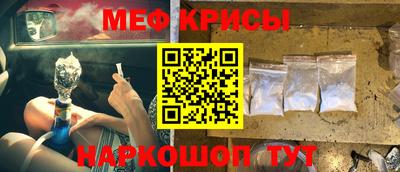 гашиш Первоуральск