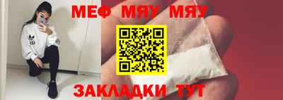 гашиш Первоуральск