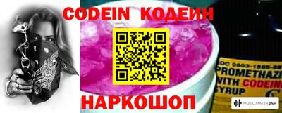 MDMA Партизанск