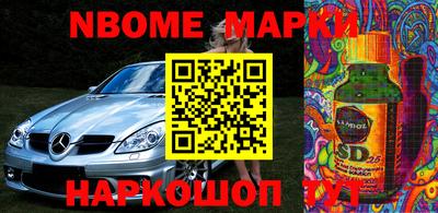 мдпв Пенза