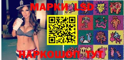 MDMA Партизанск