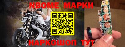 мдпв Пенза