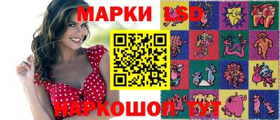 гашиш Первоуральск