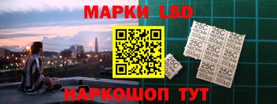 мдпв Пенза