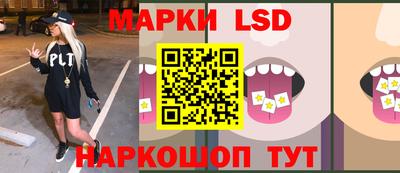 гашиш Первоуральск