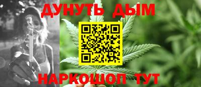 MDMA Партизанск