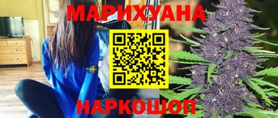 гашиш Первоуральск