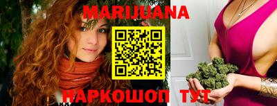 MDMA Партизанск