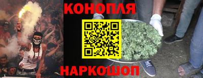 MDMA Партизанск
