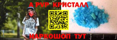 гашиш Первоуральск