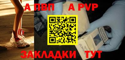 MDMA Партизанск