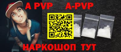 MDMA Партизанск