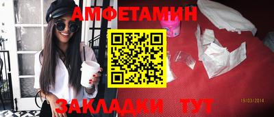 MDMA Партизанск