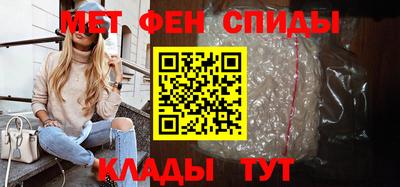 мдпв Пенза