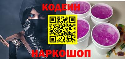 мдпв Пенза