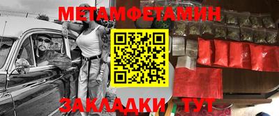 мдпв Пенза