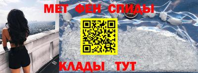 MDMA Партизанск