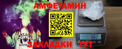 MDMA Партизанск