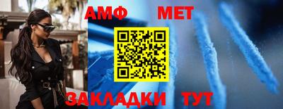 MDMA Партизанск