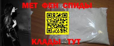 MDMA Партизанск