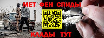 MDMA Партизанск