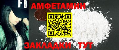 гашиш Первоуральск