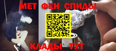 MDMA Партизанск