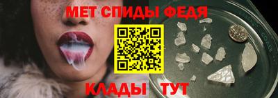 MDMA Партизанск