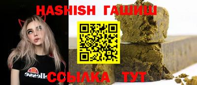 мдпв Пенза