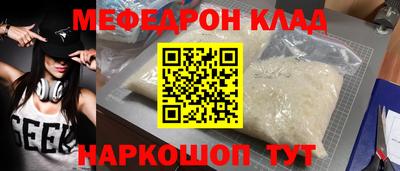 гашиш Первоуральск