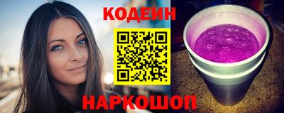 гашиш Первоуральск