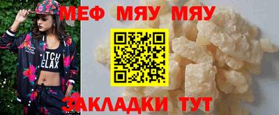 мдпв Пенза
